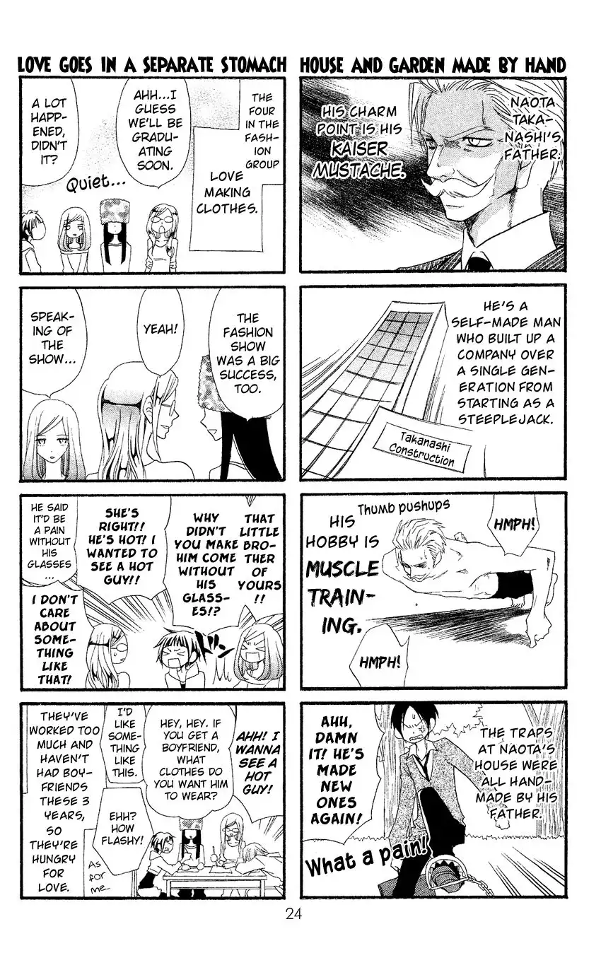 Usotsuki Lily Chapter 35 25
